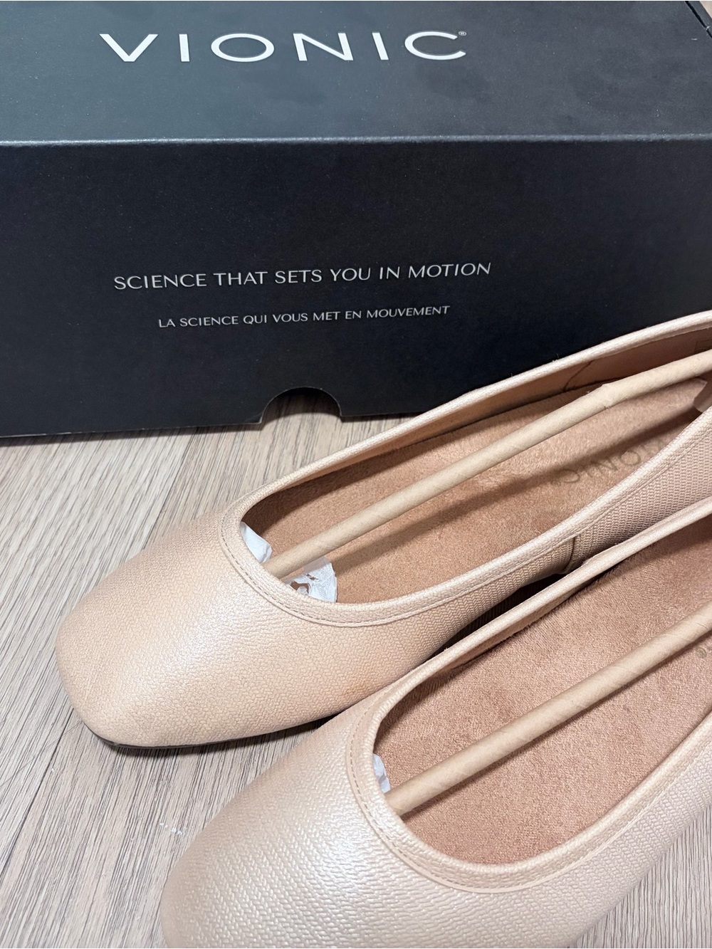 Vionic Orinda Gold Leather Ballet Flat